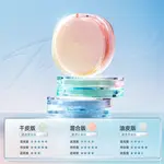 Air Cushions Women's Mistine - фото 4