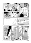Oldboy Deluxe Edition: Book One (Dark Horse Manga) - фото 2