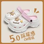 Дышащие быстросохнущие детские сабо для подростков NEZHACHAOHAI, хаки - фото 8