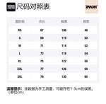 Футболка унисекс ZMOH, темно-синий - фото 12