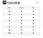 ARMANI EXCHANGE Свитшот AE мужской черный - фото 2