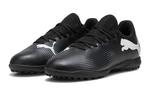 Future Play 7 TF Big Kid 'Eclipse Pack' Puma, черный - фото 3