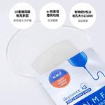 Маска для лица Unisex MEDIHEAL - фото 4