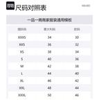 Футболка Lucky Tiger с длинным рукавом KENZO, белая - фото 7