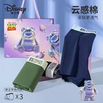 Disney Подарочный набор мужского белья Box 3 Pack Mixed Color - фото 11