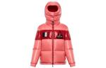 Пуховик женский розовый Moncler - фото
