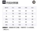 Свитшот унисекс SWAMP AREA, черный, на флисовой подкладке - фото 12