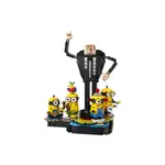 Конструктор Gru и Minions LEGO - фото