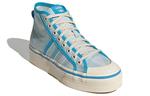 Adidas Nizza Platform Mid Parley Almost Blue Women's - фото 3