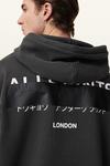 Хлопковая толстовка REDACT Allsaints, черный - фото 3