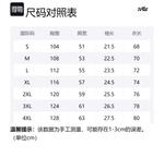 Футболка унисекс WHELVE, темно-синий - фото 12