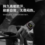 Ремешок Apple совместимый нейлоновый материал 20 см W&P, Starlight - фото 7