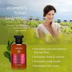 Тоник женский шампунь, Apivita - фото 2