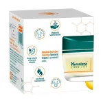 Крем для лица Dark Spot Clearing Turmeric Cream Himalaya, 50 ml - фото 5