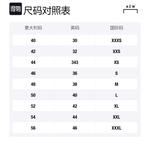 A COLD WALL* System прямые брюки A-COLD-WALL*, черный - фото 2