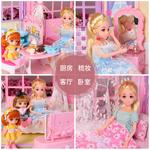 Кукольный домик dream mansion, игрушка princess extra large Le Jil - фото 5