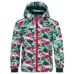 Куртка Kilpi Jenova, зеленый - фото