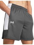Тканевые шорты Ua Zone 7$ Short Under Armour, серый - фото 3