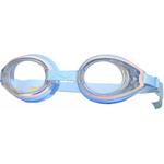 LINING Детские силиконовые очки Blue - фото