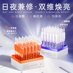 Наборы для ухода за кожей Unisex NACO - фото 7