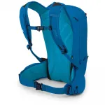 Рюкзак Osprey Kamber 20L, синий - фото 2