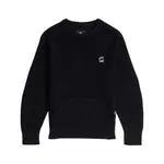 Свитер G-Star Constructed, черный - фото 3