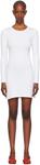 Мини-платье Bellevue с длинными рукавами Gil Rodriguez, белый - фото