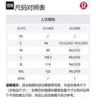 Футболка поло Evolution Lululeman, темно-синий - фото 12