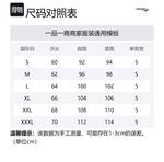 Saucony Топ Women's Cute Green Yellow Combo - фото 2