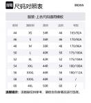 HUGO BOSS Босс водоотталкивающая утепленная куртка, Dark Blue - фото 2