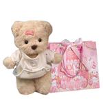 Плюшевая игрушка Ten Thousand Children's Music - фото 7