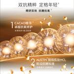 Лосьон Unisex MARUBI - фото 6