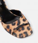 Замшевые мюли Lara с леопардовым принтом Paris Texas, Natural Leopard - фото 5