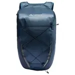 Рюкзак VAUDE Uphill Air 24L, синий - фото 5