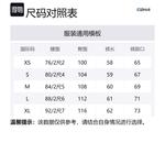 Грузовые шорты мужские C2H4, коричневый - фото 2