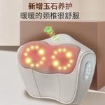 Массажеры для шеи AUX - фото 6