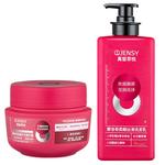 Шампунь / Шампунь-мыло Unisex JENSY - фото