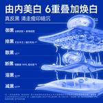 Мужской крем для лица / лосьон Men's BLUE MAN - фото 10