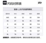 Футболка Unisex GAP, шалфейно-зелёная - фото 11