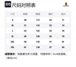 Футболка Bape Logo Relaxed Fit A BATHING APE, черный bkx - фото 2