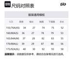 Футболка GAP женская белая - фото 12