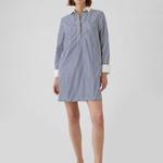 Короткое платье-рубашка в полоску Gap, белый - фото 2