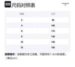 Детский свитшот THOM BROWNE, серый - фото 2