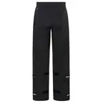 Брюки VAUDE Yaras IV, черный - фото 4