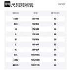 Alexander McQueen Свитшот мужской черный - фото 2