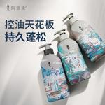 Шампунь и кондиционер для женщин Adolph - фото 9