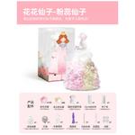 Принцесса Apparel Design Dreamy Toys A little tide to play - фото 5