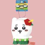 Фукусима limited dolls плюшевый кулон трубы high Chiikawa - фото 4