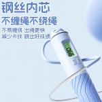 Умная скакалка smart precision kids 2,8 м LINING - фото 5