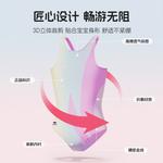 Детский купальник LINING, розовый - фото 6